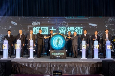 林明昕政務委員率領各部會機關共同宣誓未來將持續打擊不法，維護國土永續發展的決心。
