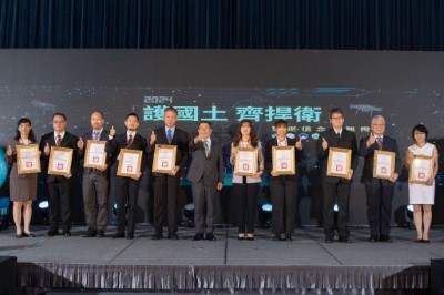 行政院表揚查緝國土保育及環保犯罪有功人員
