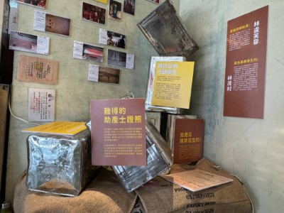 產婆柑仔店乘載鹿滿居民滿滿的記憶