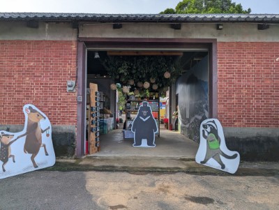 林業保育署臺中分署展區位於新社花海-山城農產推廣區