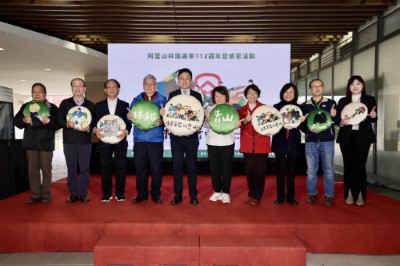 林鐵通車112週年暨感恩活動大合照
