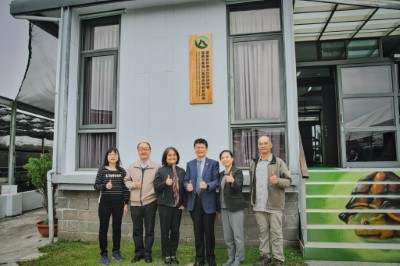 林業保育署嘉義分署24日舉行「觸口龜類保育教育園區」揭牌儀式，由林業保育署林澔貞副署長、嘉義分署張岱分署長、嘉義大學林翰謙校長等貴賓共同揭牌