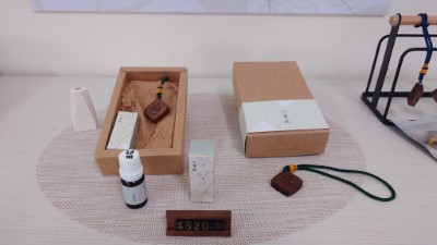 高屏地區永續農林產業生產合作社揭牌儀式-8
