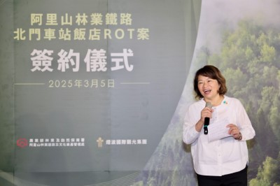 嘉義市黃敏惠市長致詞