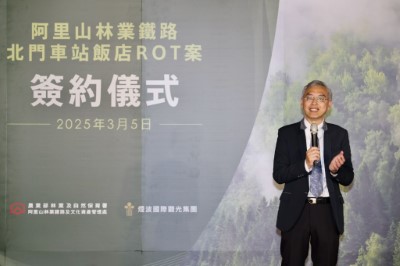 林鐵及文資處王昭堡處長致詞