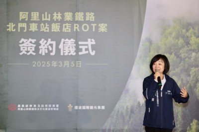 行政院雲嘉南區聯合服務中心李碧菁副執行長致詞