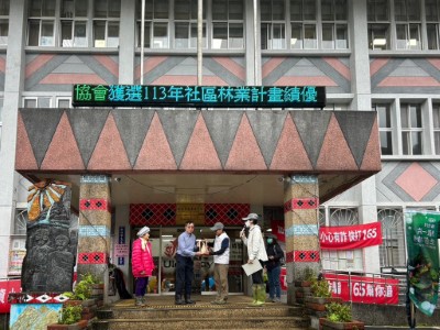 新竹分署烏來工作站結合烏來區公所辦理社區林業頒獎(林業保育署新竹分署提供)