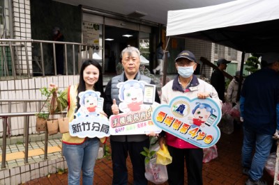 新竹分署結合財政部北區國稅局新竹分局鼓勵民眾今年5月份綜合所得稅結算申報運用手機報稅最快速！(林業保育署新竹分署提供)