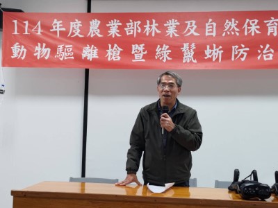 01、蕭分署長崇仁致詞勉勵同仁