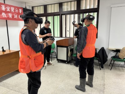 08、數位虛擬實境演練