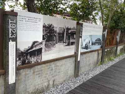 林場時光廊道01