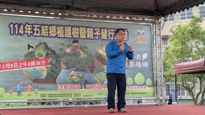 宜蘭分署鄧副分署長致詞