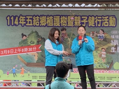 植樹達人教受植樹技巧