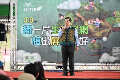 牡丹鄉潘壯志鄉長致詞