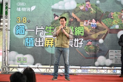 黃國榮副縣長致詞
