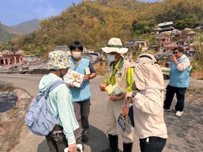 國家森林調查監測志工(宣導防範森林火災)