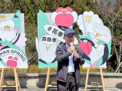 林業保育署嘉義分署張岱分署長說明今年花況將更勝以往，歡迎大家於花季期間上山賞花