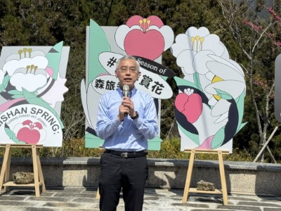 林鐵文資處王昭堡處長歡迎民眾花季來阿里山搭乘小火車欣賞森林與花卉美景