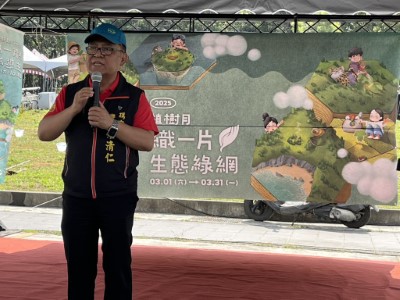 瑪家鄉鄉長羅清仁致詞