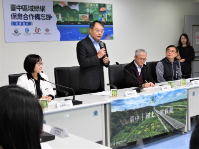 農業部林業及自然保育署臺中分署張弘毅分署長致詞