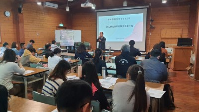 林業保育署嘉義分署114年1月舉辦「自然碳匯及生物多樣性媒合專案」說明會，由張岱分署長向企業夥伴說明專案理念與媒合程序
