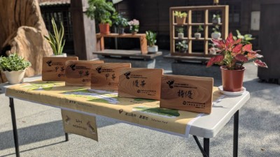 績優社區獎牌