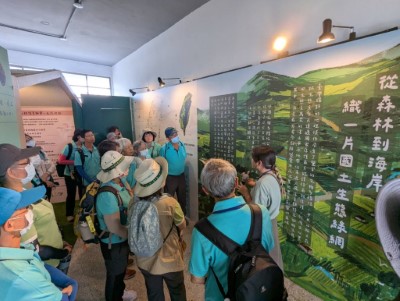 國家森林志工隊參訪深入淺山國土生態綠網特展