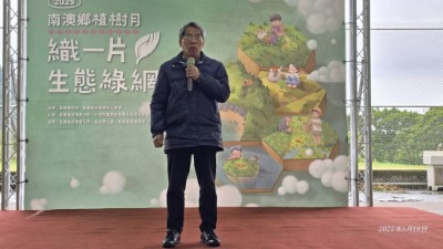 宜蘭分署蕭分署長崇仁致詞