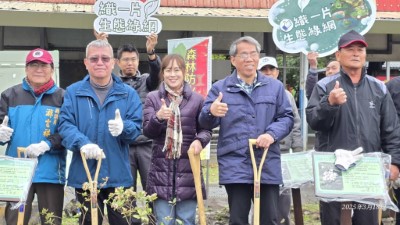 貴賓植樹合影3