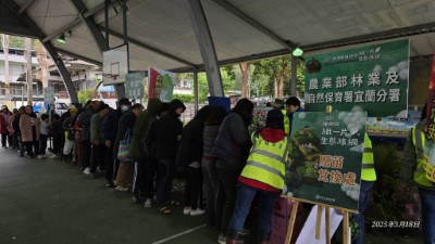贈苗活動2