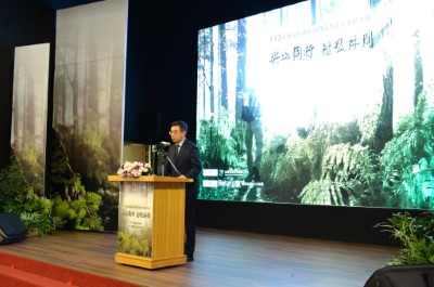 林業保育署林華慶署長致詞