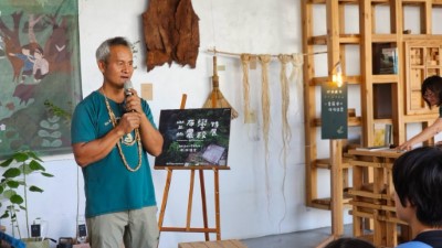 「布農族人與植物的生命故事」講座