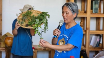 酒麴植物DIY講解