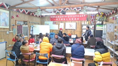 爺亨部落辦理台灣黑熊保育宣導與生態服務給付說明(林業保育署新竹分署提供)