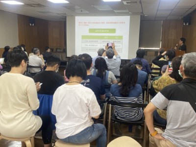 宜蘭地檢張立言檢察官解說圖利與便民的區別