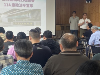 林業保育署宜蘭分署副分署長鄧江山為廉政法令講習致詞