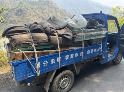 清理成果
