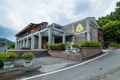 池南林業陳列館