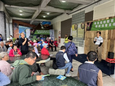 防火宣傳
