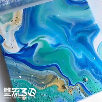 雙流「生態療癒流動畫工作坊」