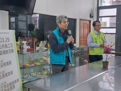 宜蘭分署冬山工作站主任何家名致詞