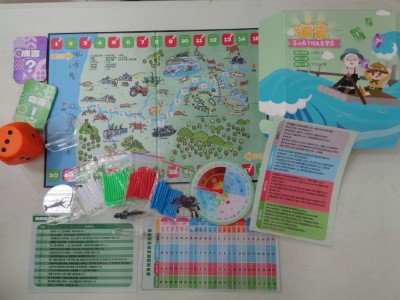 保力溪生態桌遊探索水域物種保育及棲地維護12