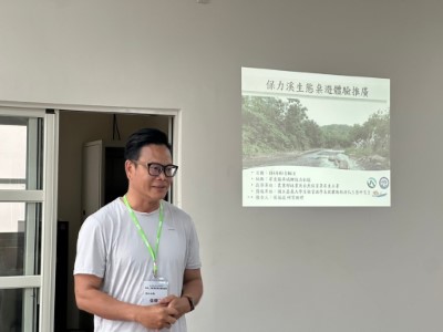 保力溪生態桌遊探索水域物種保育及棲地維護2