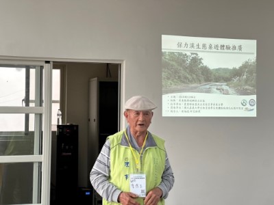 保力溪生態桌遊探索水域物種保育及棲地維護8
