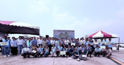 14.與會機關人員大合照