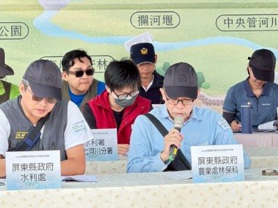 4演練機關