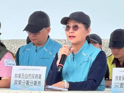 7演練機關