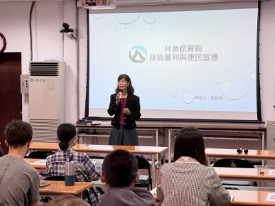 林業保育署新竹分署夏分署長榮生代表機關為課程致詞及介紹講座(林業保育署新竹分署提供)