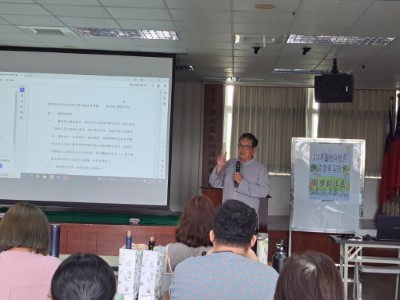 賴淳良律師解說圖利與便民
