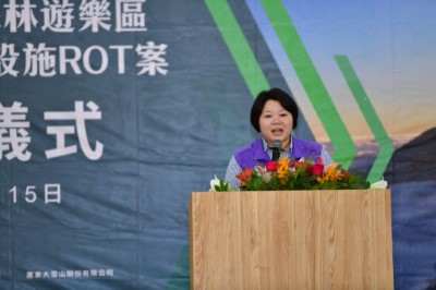 台中市議會顏莉敏副議長致詞